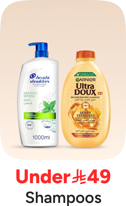 /shampoos-under-49