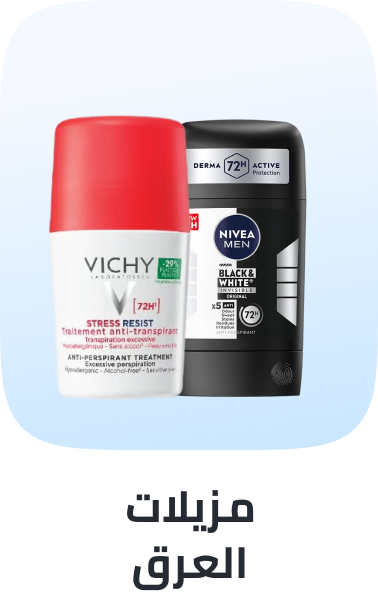 /beauty/fragrance/deodorants-fragrance