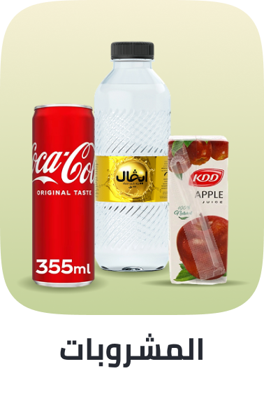 /grocery-store/beverages-16314/noon-supermarket/