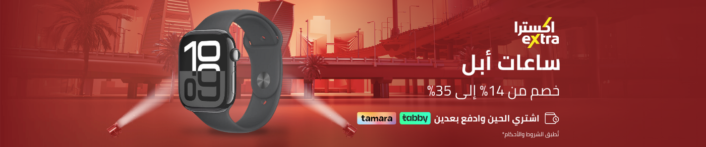 /electronics-and-mobiles/wearable-technology/extra-stores/apple/?sort[by]=popularity&sort[dir]=desc&limit=50&page=1&isCarouselView=false