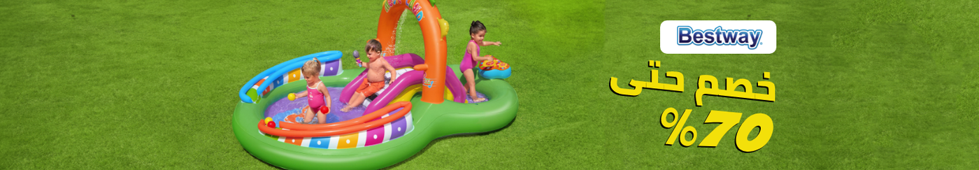 /bestway/splash-event-2024-sa