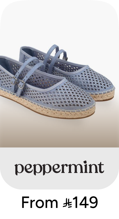 /fashion/women-31229/peppermint/fashion-women/
