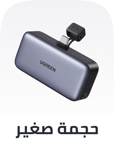 /powerbank-clp-capacity-pocket