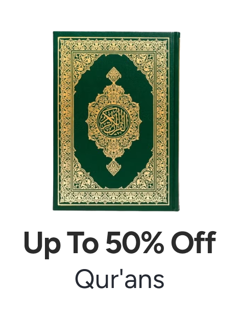 /qurans-uae/
