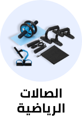 /sports-and-outdoors/exercise-and-fitness/strength-training-equipment/home-gyms