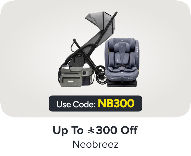 /baby-brand-day-neobreez-discount/