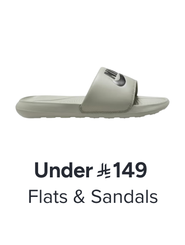 /fashion/men-31225/hajj-fashion-footwear/?f%5Bfulfillment%5D%5B%5D=express&f%5Bprice%5D%5Bmax%5D=149&f%5Bprice%5D%5Bmin%5D=7&sort%5Bby%5D=new_arrivals&sort%5Bdir%5D=desc