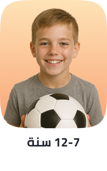 /toys_for_kids/?f[age][]=7_9_years&f[age][]=9_11_years&sort[by]=popularity&sort[dir]=desc&limit=50&page=1&isCarouselView=false