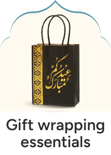 /eid-gift-wrapping-sa/