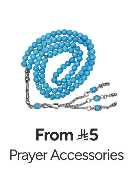 /prayer-hijab-essentials-fa_03/?f[price][max]=1599&f[price][min]=5