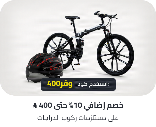 /grand-ride-cycling-sa/?f%5BisCarousel%5D=true&f%5Bprice%5D%5Bmax%5D=1000000&f%5Bprice%5D%5Bmin%5D=600