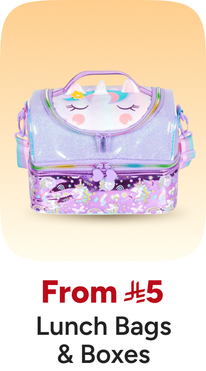 /baby-products/feeding-16153/solid-feeding/lunch-bags-25837/?f[fulfillment][]=global