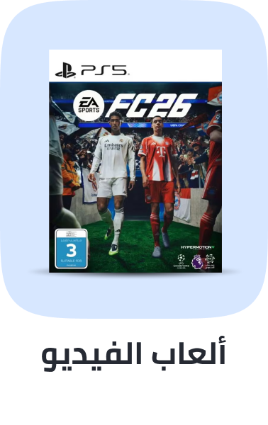 /electronics-and-mobiles/video-games-10181/games-34004/