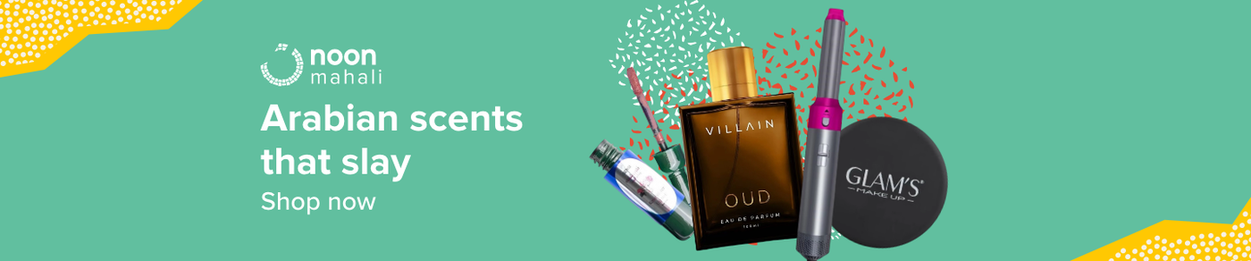 /beauty/mahali-2020-sa/?sort[by]=popularity&sort[dir]=desc&limit=50&page=1&isCarouselView=false