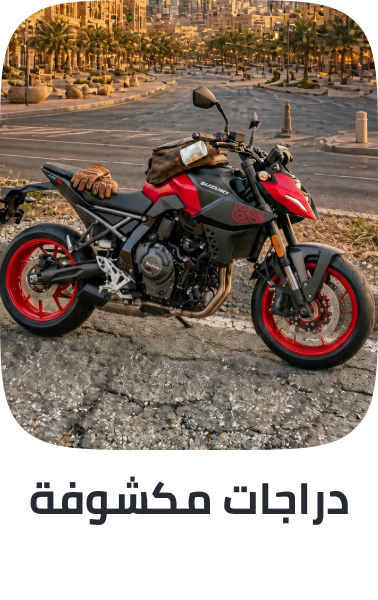 /naked-auto