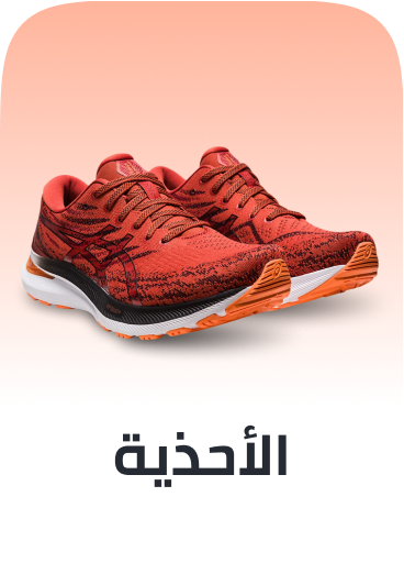 /fashion/men-31225/shoes-17421/sneakers-sportshoes-FA_03/?sort[by]=popularity&sort[dir]=desc&limit=50