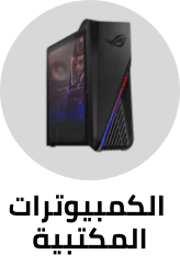 /desktops-pt-bestseller-sa-dec22/?f[isCarousel]=true&sort[by]=popularity&sort[dir]=desc&limit=50