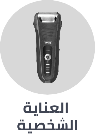 /beauty-and-health/extra-stores/?sort[by]=popularity&sort[dir]=desc&limit=50