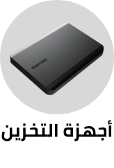 /la-storage-pt-bestseller-sa-dec22/?f[isCarousel]=true&sort[by]=popularity&sort[dir]=desc&limit=50