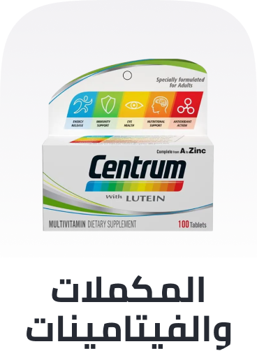 /health/vitamins-and-dietary-supplements/vitamins/