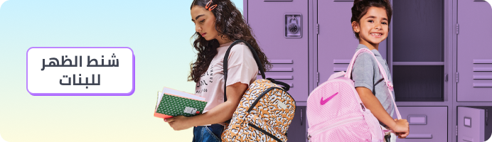 /kids-fashion-backpacks-FA_03/?sort[by]=popularity&sort[dir]=desc&limit=50