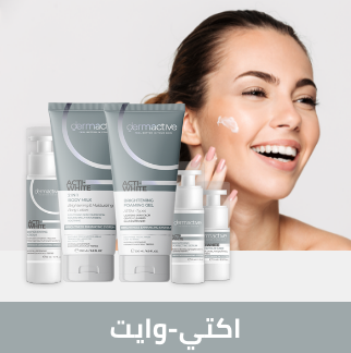 /eg-dermactive-acti-white/?sort[by]=popularity&sort[dir]=desc&limit=50