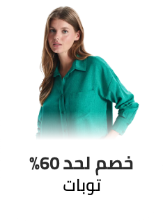 /fashion/women-31229/fashion-tops-eg-dis/?sort[by]=popularity&sort[dir]=desc&limit=50