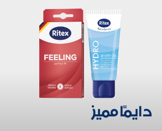 /eg-ritex-special/?sort[by]=popularity&sort[dir]=desc&limit=50