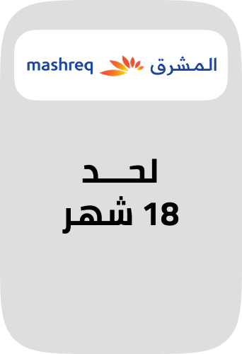 /Mashreq-eg