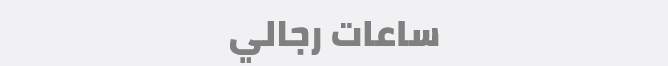 /eg-watches-cat-men/?sort[by]=popularity&sort[dir]=desc&limit=50