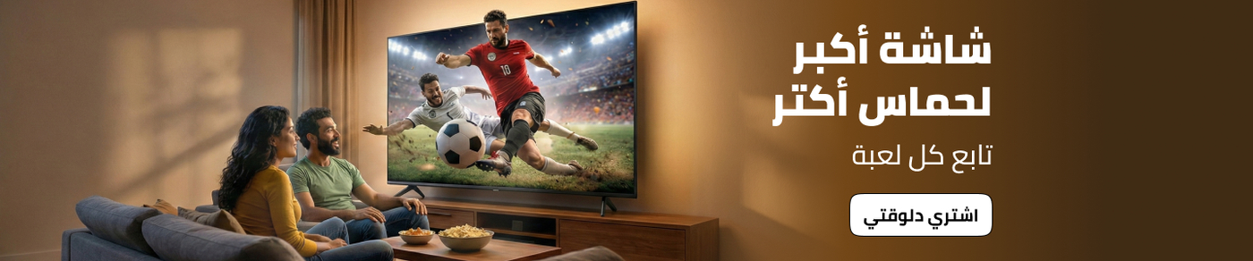 /electronics-and-mobiles/television-and-video/televisions/