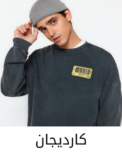 /fashion/men-31225/clothing-16204/mens-sweaters-cardigans/trendyol?sort[by]=popularity&sort[dir]=desc&limit=50