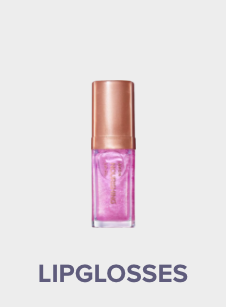 /beauty/makeup-16142/lips/lip-glosses/