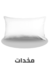 /home-and-kitchen/bedding-16171/bed-pillows-positioners/ariika?f[partner][]=p_9404