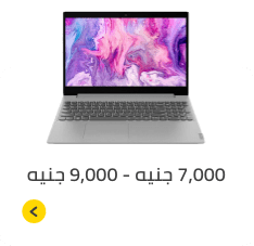 /electronics-and-mobiles/computers-and-accessories/laptops?f[price][max]=9999&f[price][min]=7000&sort[by]=popularity&sort[dir]=desc&limit=50