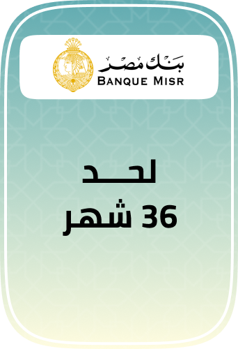 /eg-banque-misr-jul23/