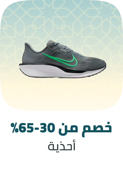 /fashion/men-31225/shoes-17421/eg-payweek-fk/