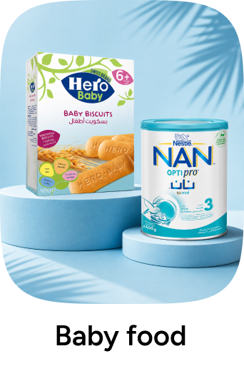 /grocery-store/baby-care-food/baby-foods/