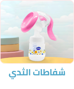 /baby-products/feeding-16153/breastfeeding/breast-pumps?sort[by]=popularity&sort[dir]=desc&limit=50