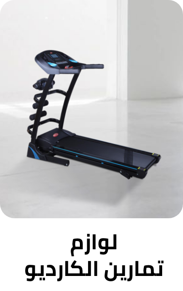 /sports-and-outdoors/exercise-and-fitness/cardio-training?sort[by]=popularity&sort[dir]=desc&limit=50