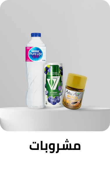 /grocery-store/beverages-16314?f[is_fbn]=1&sort[by]=popularity&sort[dir]=desc&limit=50