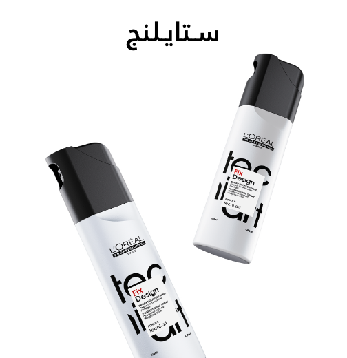 /beauty/hair-care/styling-products-17991/loreal_professionnel?sort[by]=popularity&sort[dir]=desc&limit=50