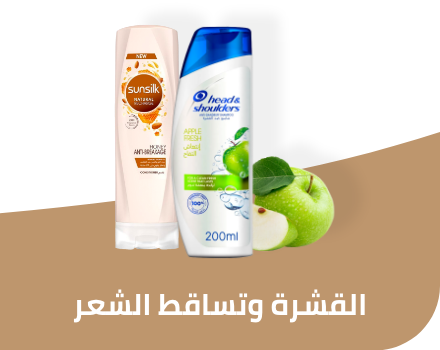 /beauty-and-health/beauty/hair-care?f[target_hair_type]=thinning_hair&f[target_hair_type]=anti_dandruff&sort[by]=popularity&sort[dir]=desc&limit=50