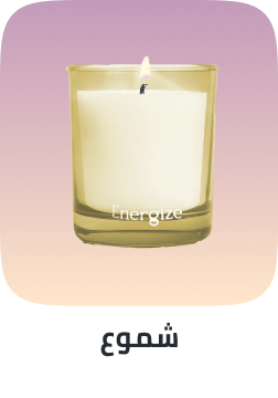 /home-and-kitchen/home-decor/candles-and-holders/candles-17847/