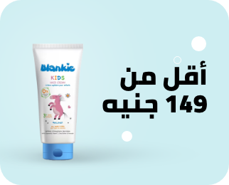 /baby-products?f[price][max]=149&f[price][min]=12&sort[by]=popularity&sort[dir]=desc&limit=50