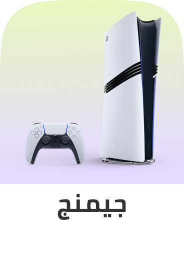 /gaminghub/