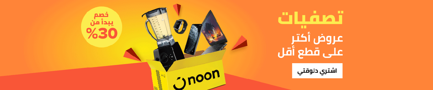 /eg-outlet-allSKUs?sort[by]=popularity&sort[dir]=desc