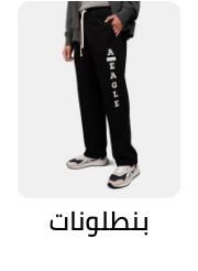 /fashion/men-31225/clothing-16204/pants-22756?sort[by]=popularity&sort[dir]=desc&limit=50