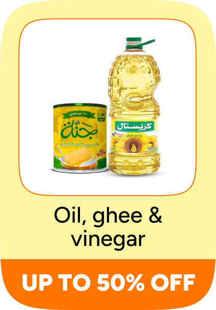 /grocery-store/cooking-and-baking-supplies/oils-vinegars-and-salad-dressings/eg-payweek-fk