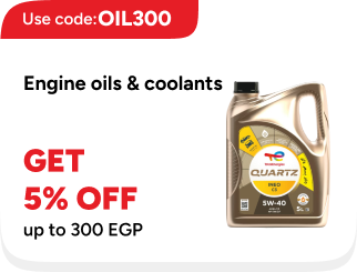 /eg-apr26-auto-oil300